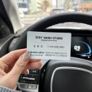 제스트워시스튜디오 이미지