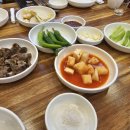 여주한방삼계탕 이미지