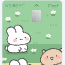 토심 이미지