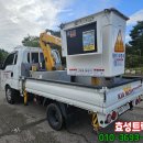 동해오토밋션 이미지