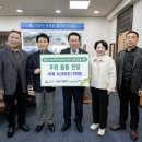 삼기면행정복지센터 이미지