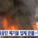 3공단1로1-6 이미지