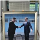 도라산식당 이미지