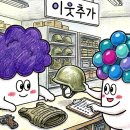 시하네분식