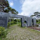 죽림 근린공원 이미지