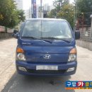 구암동133 이미지