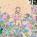 이다커피