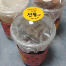 컴포즈커피안산본오