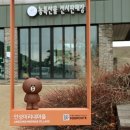 약산(미산3리) 이미지