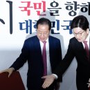 북, 전날 미사일 발사는 핵전쟁훈련 일환이라 공개/파키스탄 인도 대규모 공중전. 라팔 3대 잃고 대패한 인도/홍준표 “3년전 두 놈 이미지