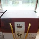 동호의료기 이미지