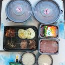 그집숯불산곰장어물회 이미지