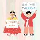 뷰티;빈