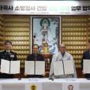 대한민국1호 이미지