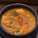 수라상 흑요재 이미지