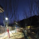 삼성웰스토리삼성영덕연수원