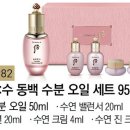 라인기획