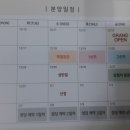 서수원푸르지오공인중개사사무소 이미지