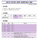 청현 이미지