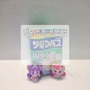 써니독 | 일본 쇼핑 필수템 샤론파스 120매 내돈내산 후기: 15년 차 간호사가 알려주는 효과와 주의사항