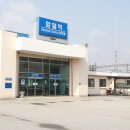 함열역 이미지