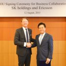 주식회사 씨앤씨파트너스 이미지