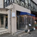 경산 분위기 좋은 신상 영대 술집 [신계양]