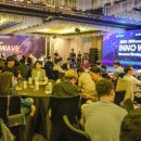 이노웨이브 이미지