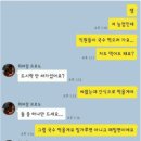 카톡 이미지