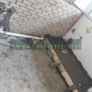 경원종합설비 네이버블로그