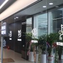 성북 보청기 양압기 이미지