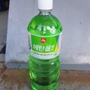 우신자동차정비 이미지