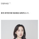 퓨어린의원 춘천점 | 춘천레이저제모, 효과 없다는 후기가 나오는 이유?