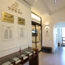 동호내과의원 이미지