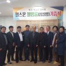 재경경로당 이미지