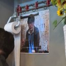 봉우재로33길, 봉우재로43길, 망우로50길 (73) | 상봉 함평국밥 내돈내산 후기