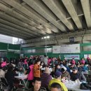 사랑의 밥집 이미지