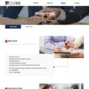 특허그룹정성