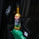 제물포하이웨이주유소 이미지