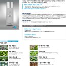 애터미 (아톰미6종-73,000원,비비,헤모힘54포,썬크림,이브닝케어,유산균,비타민,)전제품 저렴히드려요1-최근제조일자*빠른배송 이미지