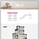 한화사택 이미지