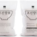 케이푸드시스템 - 시흥시 만해로 43 | 케이푸드시스템