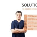 세브란스외과의원 이미지