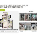 미소래 이미지