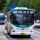 (버스)라온중고등학교 이미지