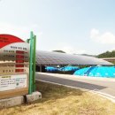 금빛태양광 이미지