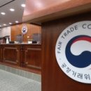 주식회사 에이치엔이 더스쿠프