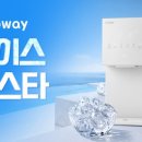 아이스Tech