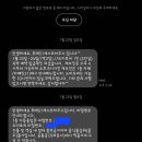 휘게51