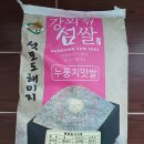 병환농장 네이버블로그